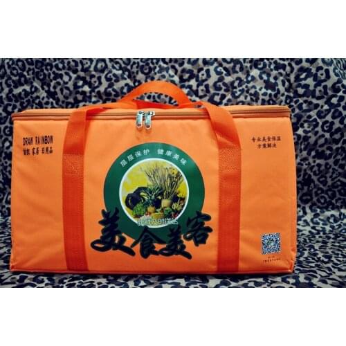 40L ExtraLarge Insulated Picnic Cooler Bags For Cakes Thermal Bags for Food Handbags J42