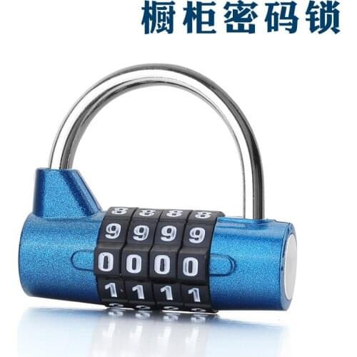 Gym cabinet password lock locker toolbox room door padlock password padlock access controller