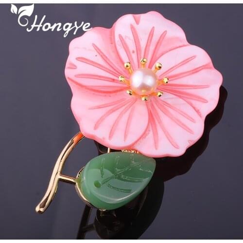 Hongye Freshwater Pearl Womens Brooch Pin Copper Made Flower Jewelry Brooches 2 Colors Pink/White Drop Shipping Flower Brooch