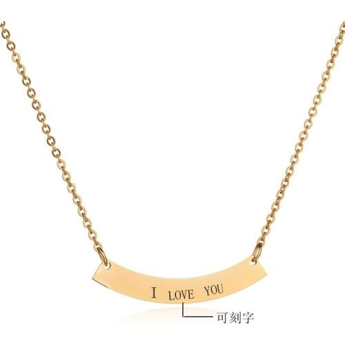 Engraved ID Bar Necklace Custom Anniversary Date Name Stainless Steel Pendant Choker For Women Lady Special Gift