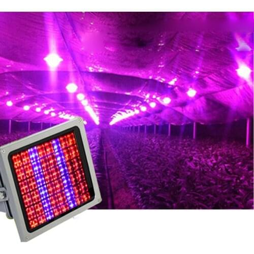 MERHOLE/魅好 LED Plant Lamps