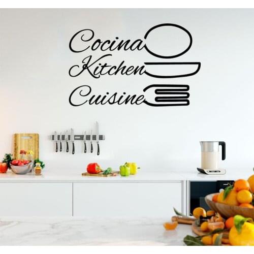 NEW Kitchen Wall Stickers Animal Lover Home Decoration Accessories For Kids Rooms Decoration Vinyl Decals