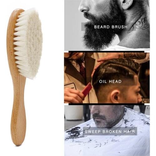 Hairdressing Tools Soft Men Mustache Beard Brush Baby Hair Brush Grooming Brush