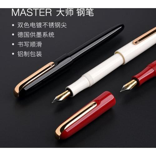 KACO MASTER Resin Fountain Pen with Schmidt Converter, Iridium EF 0.4mm Come with Aluminum Pen Holder Writing Office Gift Set