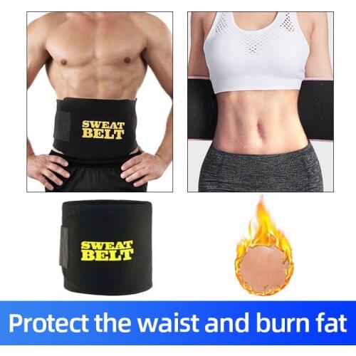 Adjustable Waist Support Fitness Belt Sport Protection Back Lumbar Absorb Sweat Fitness Sport Protective Gear