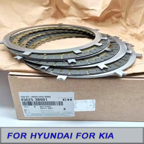 456253B001 Genuine FOR Hyundai FOR KIA DISK SET-U/D BRAKE