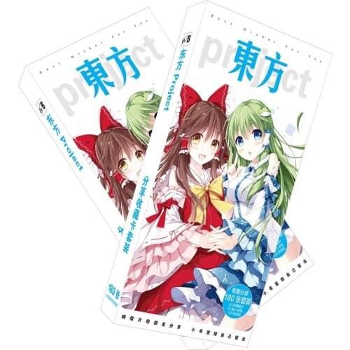 180pcs/Set Japanese Anime TouHou Project Paper Postcard/Greeting Card/Message Card/Birthday Letter Envelope Gift Card