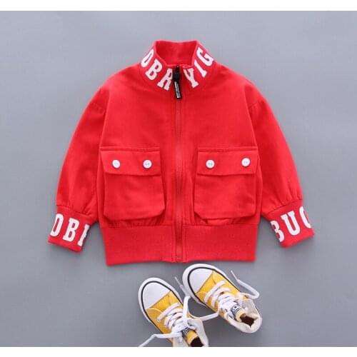 Childrens new spring and autumn jacket Boys and girls solid color jacket Childrens casual windbreaker