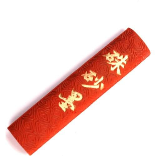 1pc Red Cinnabar Ink-stick for Chinese Japanese Calligraphy Sumi-E Ink Painting Ink Stick for Calligraphy Brushes