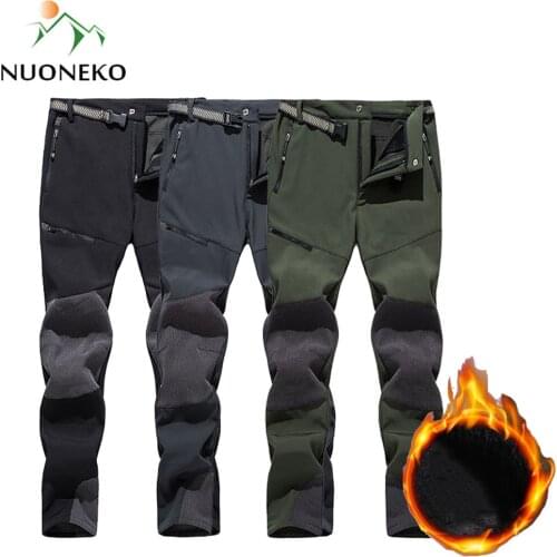 NUONEKO Men's Hiking Pants