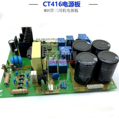 Three use welding machine circuit board CT416 power plate argon arc welding machine bottom plate arc welding plate inverter weld