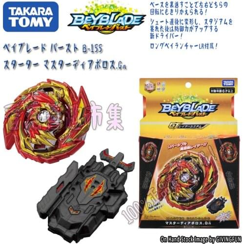 Genuine TAKARA TOMY BEYBLADE Burst GT B-155 Royal Diablo With Launcher High Performance Arena Metal God Fafnir Top