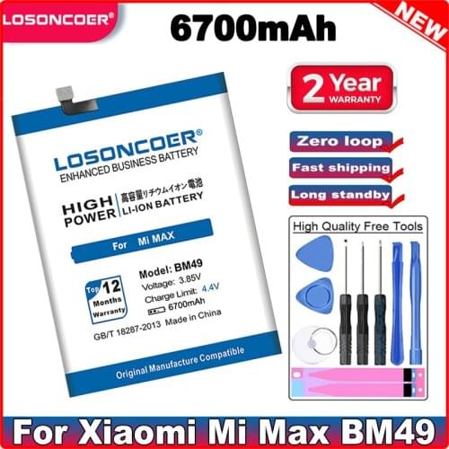 LOSONCOER 6700mAh BM49 Battery For Xiaomi Mi Max