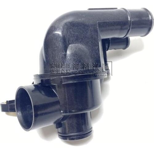 Automobile water Temperature sensor thermostat for Rowei 750 MG MG7 atuo 2.5L engine