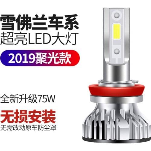 Лампы для авто Heng Si Cheng China At AliExpress