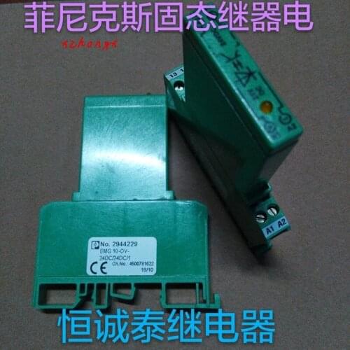 Original Phoenix Solid State Relay Module EMG 10-OV- 24DC/24DC/1 2944229