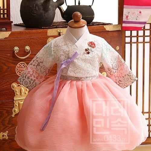 2019 Top Korea Traditional Hanbok Dress for Children Princess Flower Girl Dress Tutu Wedding Dress Stage Dance Copaly Costume