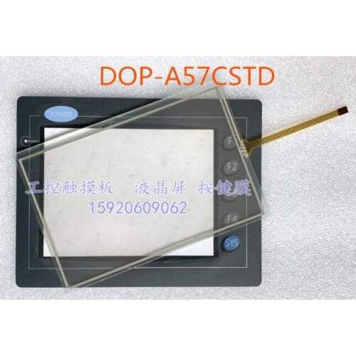DOP-A57CSTD Touch Screen Glass for Delta HMI Panel repair~do it yourself, Have in stock