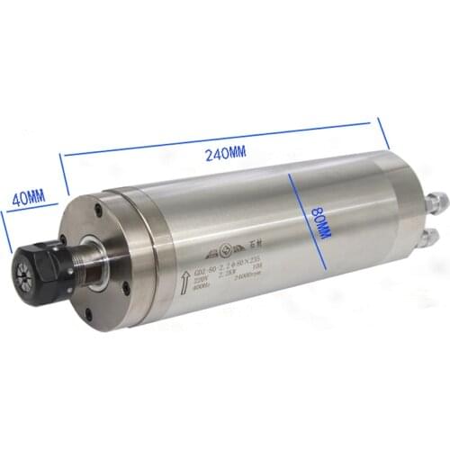 Engraving machine woodworking spindle 2.2KW 220/380V 10A 400HZ Speed 0-24000rpm Chuck ER20 Body length 240mm diameter 80mm