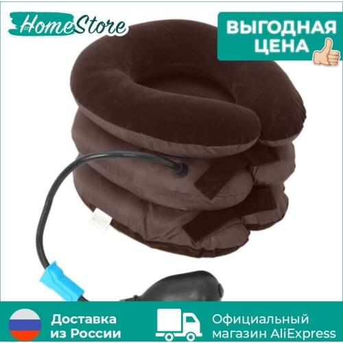 HomeStore Massage And Relaxation