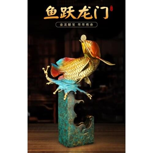 Exquisite hand-made gift "yuyuelongmen" copper dragon fish, more than a year to bring wealth home furnishing porch decoration
