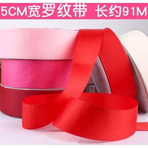 5cm rib belt DIY bow hair headdress ribbon ribbons 16 ribbon threaded packaging baking ribbon