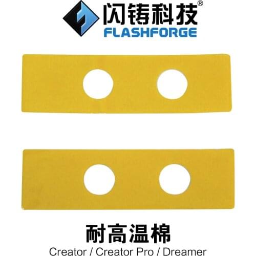 Flashforge 3D printer parts Creator Pro dreamer nozzle temperature cotton Replacement Ceramic Insulation Tape