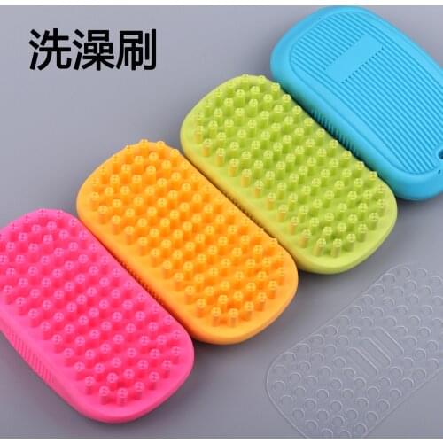Pet Dog Cat Bath Brush Comb Rubber Glove Hair Fur Grooming Massaging Massage Mit Pet Shower Dog Brush Bath tool