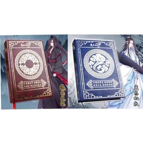 2 Notebooks Mo Dao Zu Shi exercise book Lan Wangji Wei Wuxian cover notebook animation surrounding