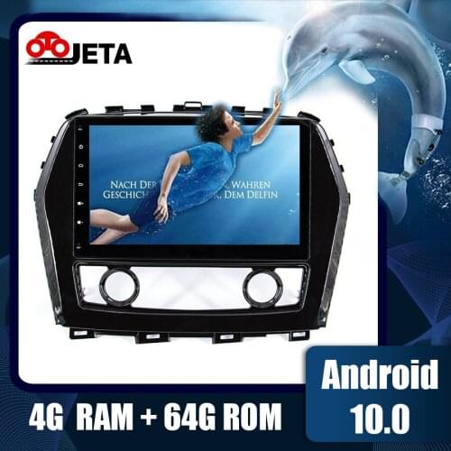 For Nissan Maxima A36 2015 - 2020 Car Radio Multimedia Video Player Navigation GPS Android 10.0 2 Din Stereo Recorder Head Unit