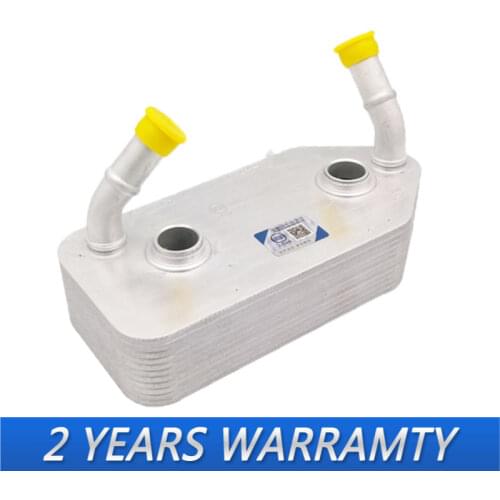 Auto Transmission Oil Cooler 4-Speed for 1998-06 VW Beetle Golf Jetta 096409061G 096 409 061G