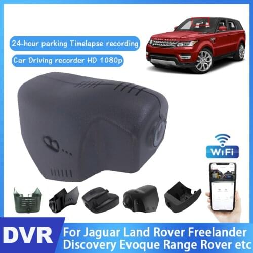 24H Car DVR Wifi Digital Video Recorder For Jaguar Land Rover Freelander Discovery Evoque Range Rover etc Dash Cam Full HD 1080P