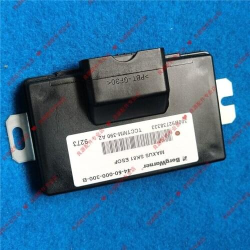 For SAIC Maxus T60 T70 four-wheel drive converter transfer case controller