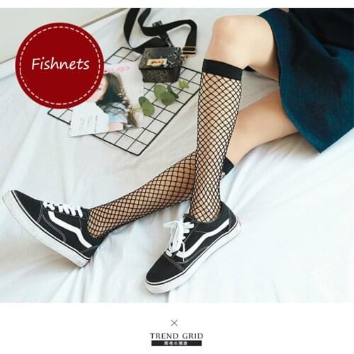 Summer Sexy Fishingnets Hollow-Out Shank Socks Nylon Mesh Fashion Leisure Medium Hose Lolita Hotiie Thin Middle Tube Hosiery