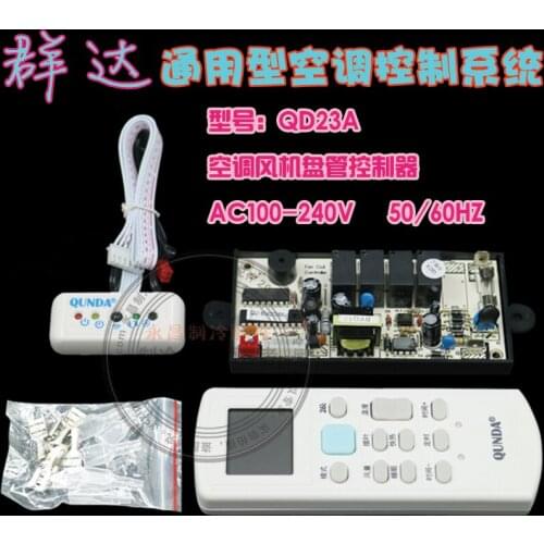 Air conditioning fan coil controller QD23A computer control panel automatic cooling heating ventilation