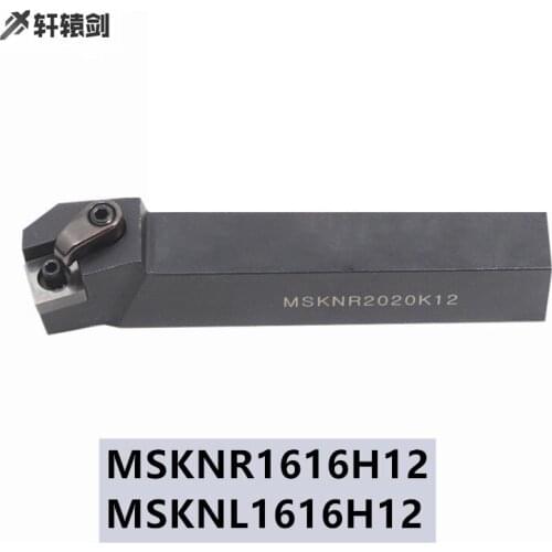 1PC Lathe Arbor MSKNR 1616H12 MSKNL1616H12 Machining Tool External Turning Holder Cutting Handle Not Including Blade SNMG