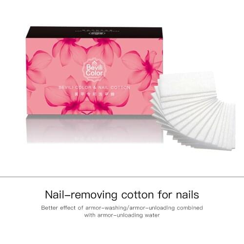 200 Pcs Nail Gel Lacquer Polish Foil Remover Wraps With Acetone UV Removable Special Environmental Protection Armor Package