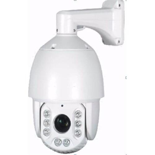 7 Inch 20X Optical Zoom IR 150M Middle Speed Dome Camera 1.3/ 2MP/4MP Optional