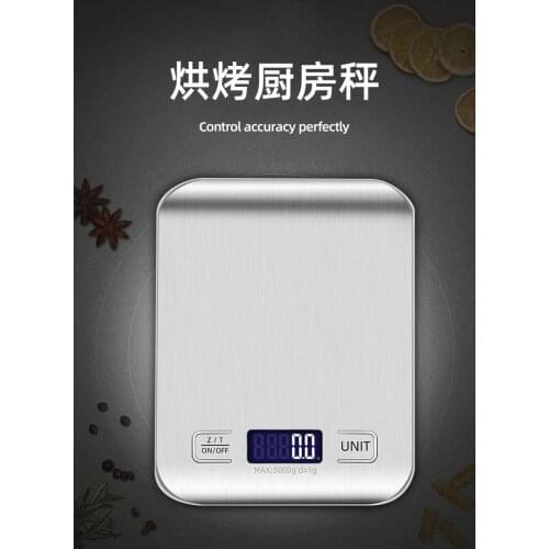 5kg/10kg Digital Household Electronic Food Scale Measuring Scale Baking Cooking Household Battery or USB Multifunction Kitchen