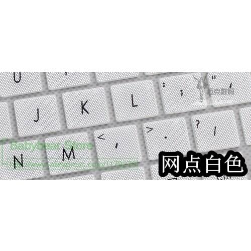 For Lenovo ThinkPad X230S X240 X240S YOGA S1 X1 HELIX High End Silicone Notebook Keyboard Cover skin Protector