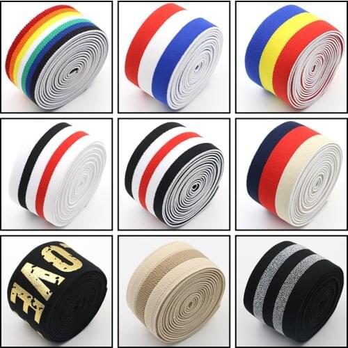 4cm Rainbow Color Striped Elastic Bands 40mm Nylon Colorful Elastic Band Webbing Waistband Stretchy Tape Clothing Accessories 1M