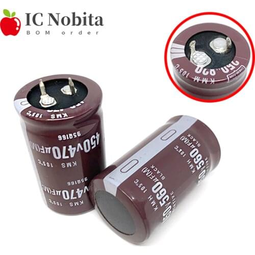 200V 250V 400V 450V Electrolytic Capacitor 100UF 220UF 270UF330 470UF 560UF 680UF 820UF 1000UF 2200UF 3300UF Aluminum Capacitor