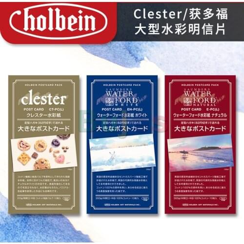 Holbein Clester Watercolor Paper, Large Watercolor Postcards, Greeting Cards, Good Color Rendering, Non Fading,Neutral,Acid Free