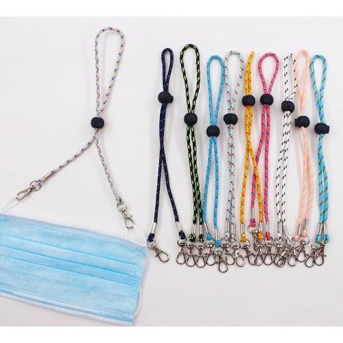 MS07 Adult And Children Mask Lanyard Adjustable Handy Convenient Safety Masks Rest & Ear Holder Rope For You Good Gift