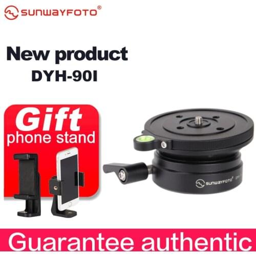 SUNWAYFOTO DYH-90I Level Tripod for DSLR Camera Tripode Ballhead Leveling Base Tripod leveling base Panoramic LevelTripod