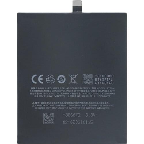 10pcs/lot cellPhone replacement battery ForMEIZU MX6 BT65M Mobile Phone Li-ion Battery 3000mAh With gift