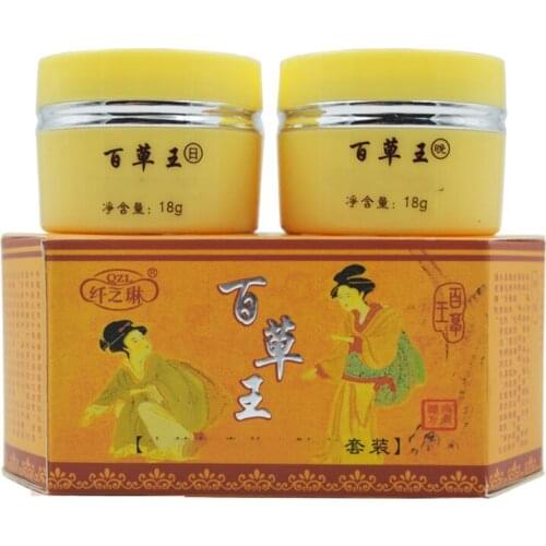 2PCS/Set Chinese Medicine Detox Whitening Freckle Cream Kit Remove Melasma Brown Spots Melanin Face Care Cream