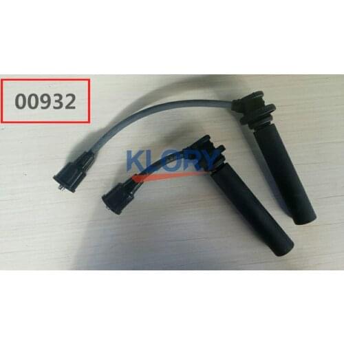 High-pressure damping line assembly For Changan beni mini OEM:CB10010-0000