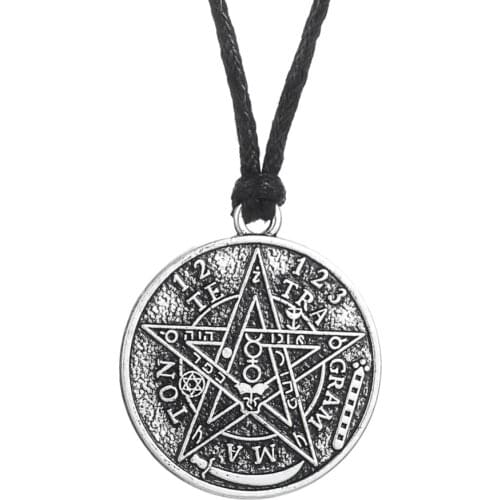 Hotsauce Chains