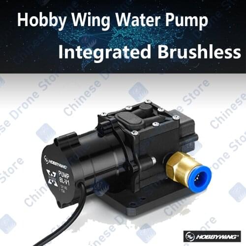 Hobbywing integrated water pump 8 L Brushless Combo Pump 10A 12S 14S V1 Sprayer Diaphragm Pump for Plant Agriculture UAV Drone